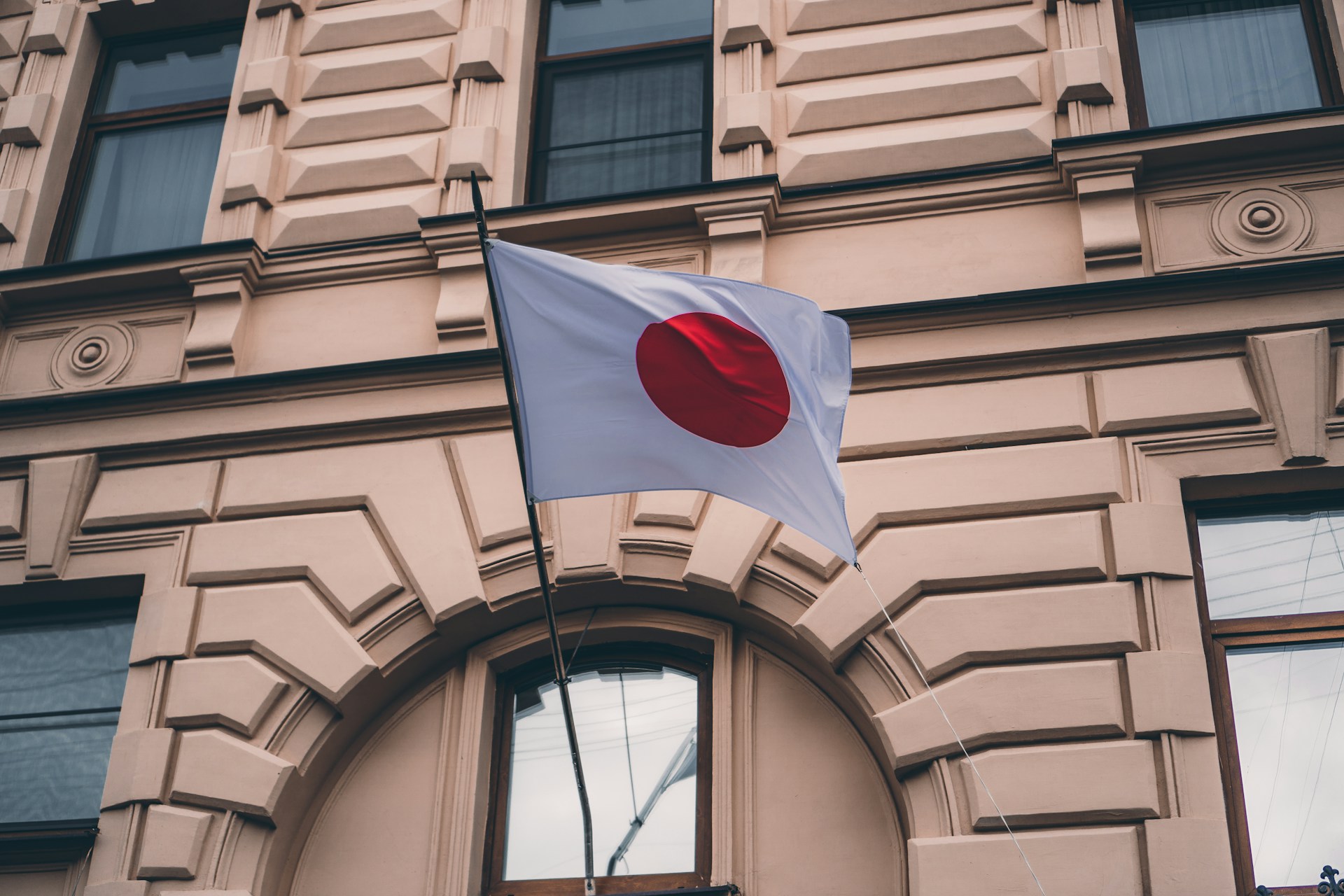 Japan Flag